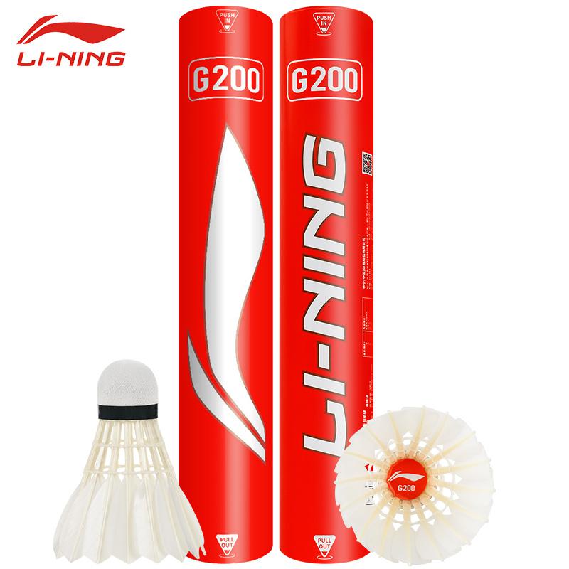 New 12PCS Professional Badmint - огляд і ціна Badminton Youtube
