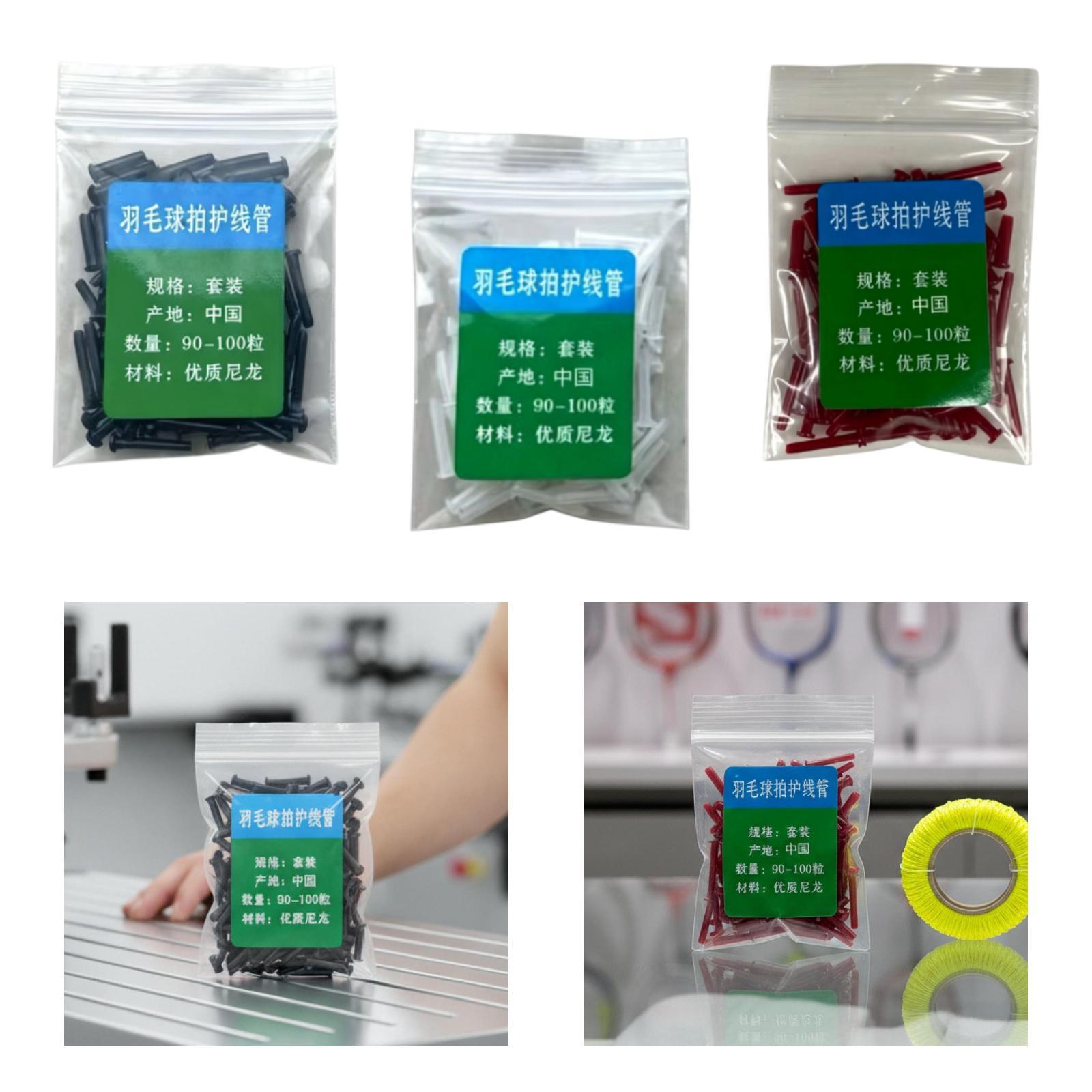 Badminton Racket Grommets Set  - огляд і ціна Badminton Youtube