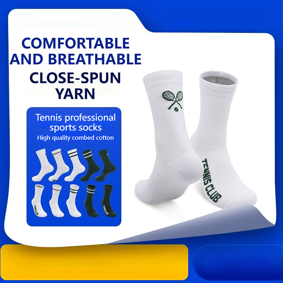 Loogdeel Summer Professional T - огляд і ціна Ankle Support Badminton