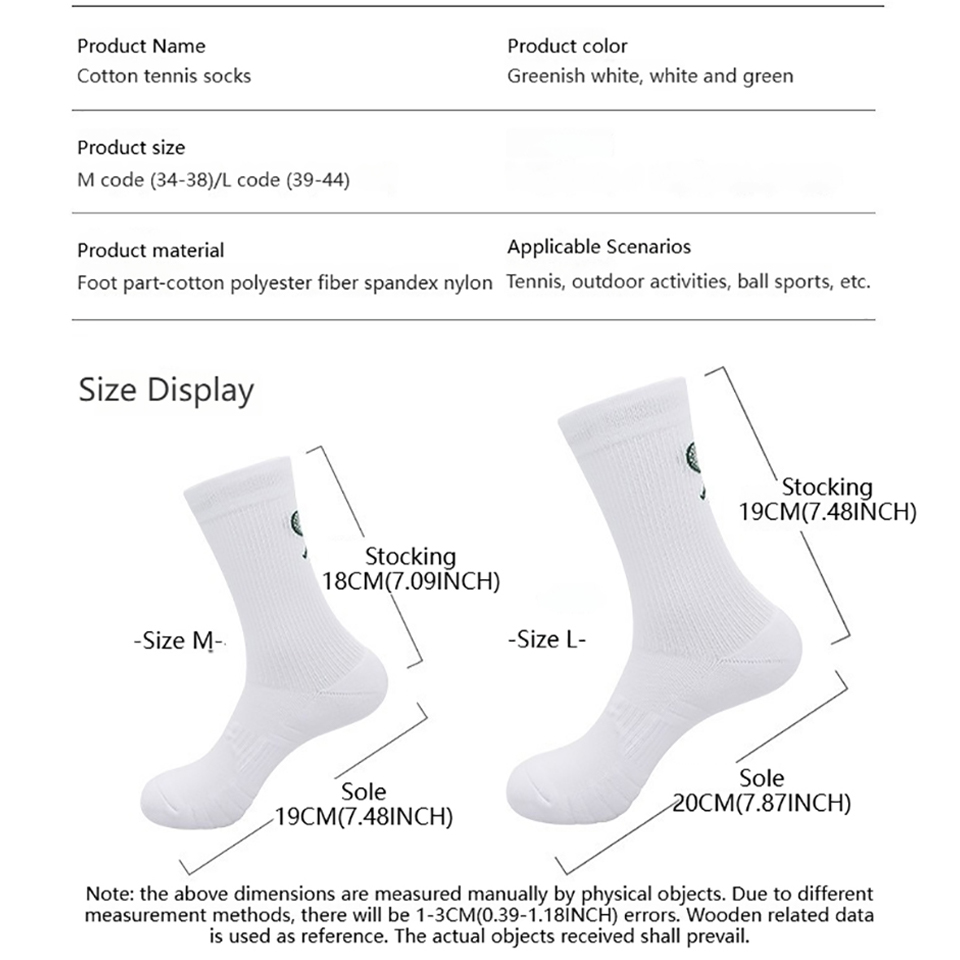 Loogdeel Summer Professional T - огляд і ціна Ankle Support Badminton