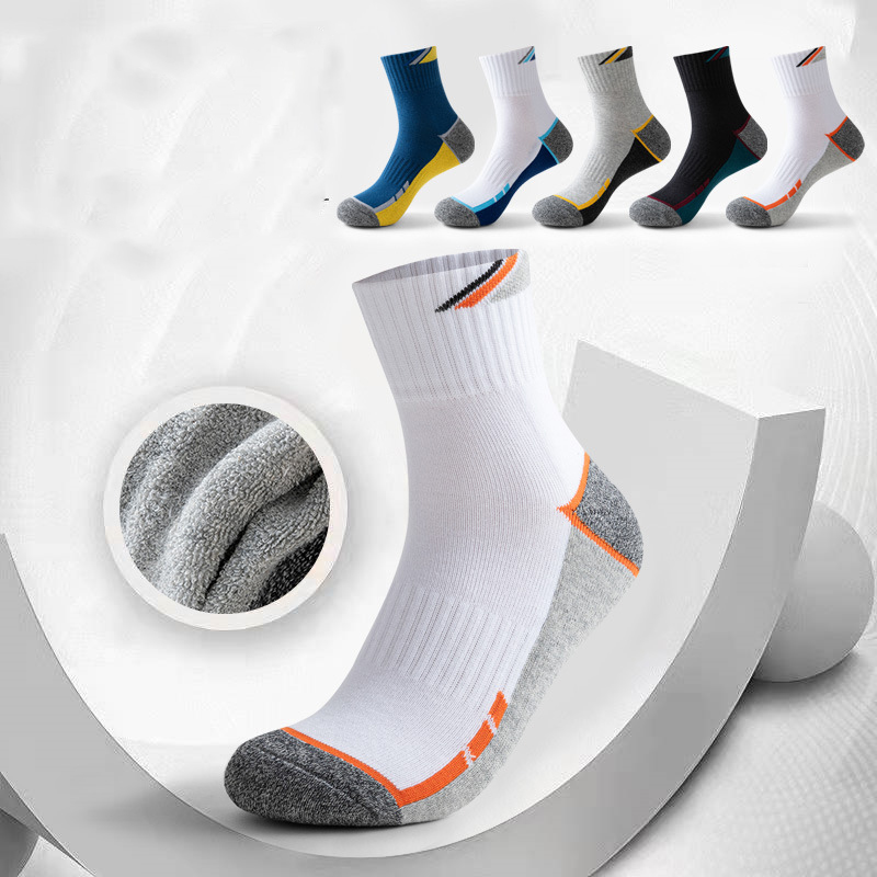 Professional Tennis Cotton Soc - огляд і ціна Ankle Support Badminton