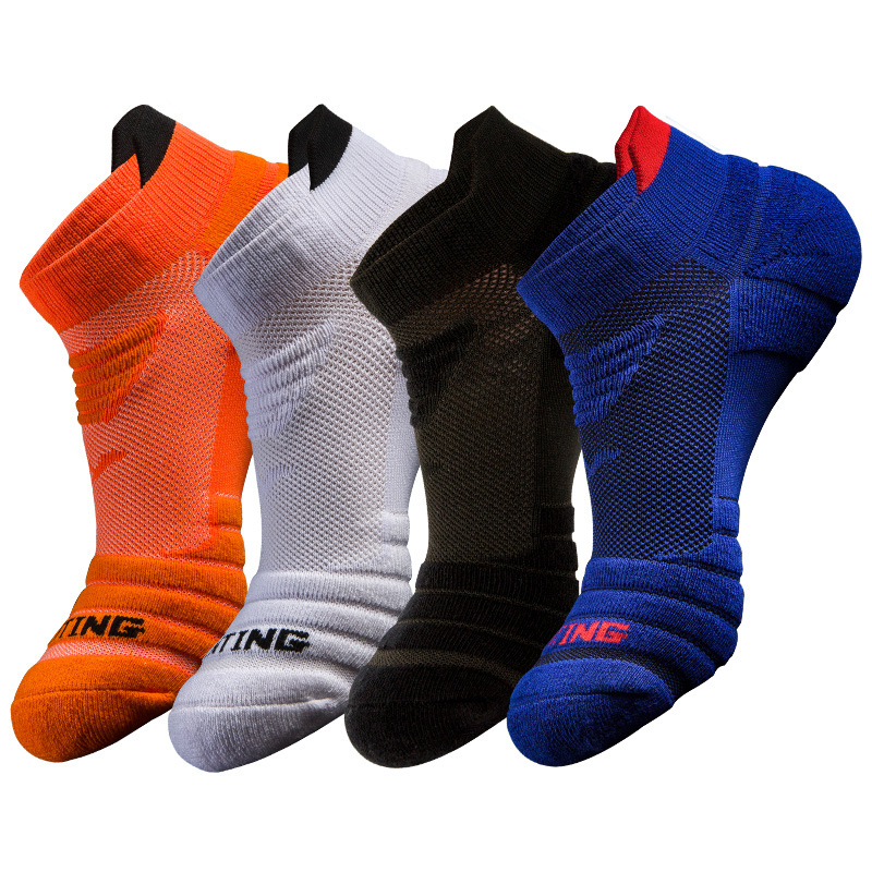 Sports Socks Men's Running Pro - огляд і ціна Ankle Support Badminton