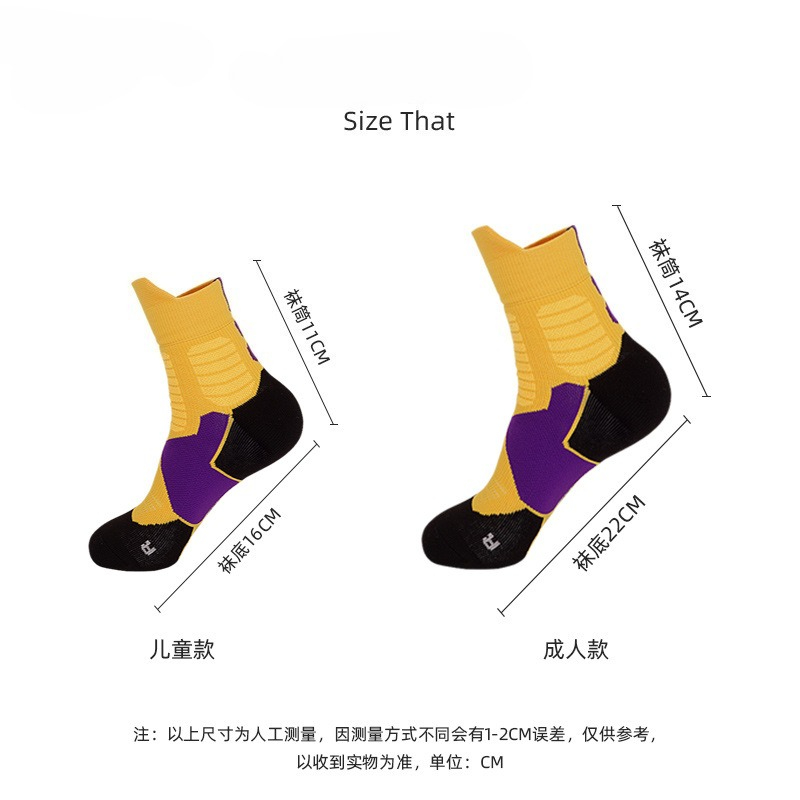 Elite Terry Lined Basketball R - огляд і ціна Badminton Youtube